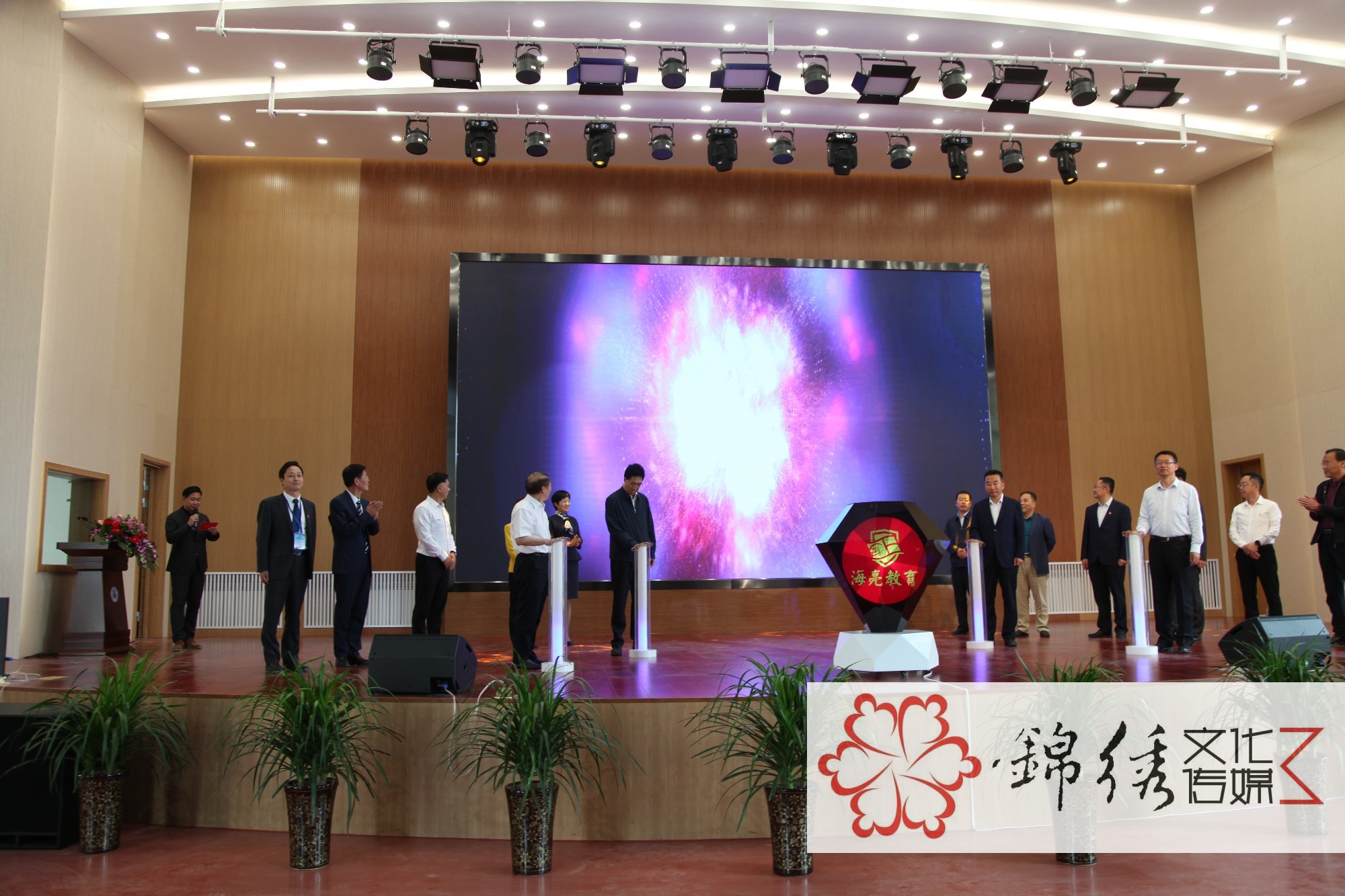 圖片關鍵詞