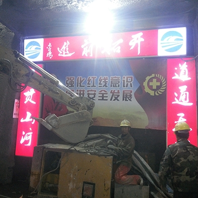 各類燈箱