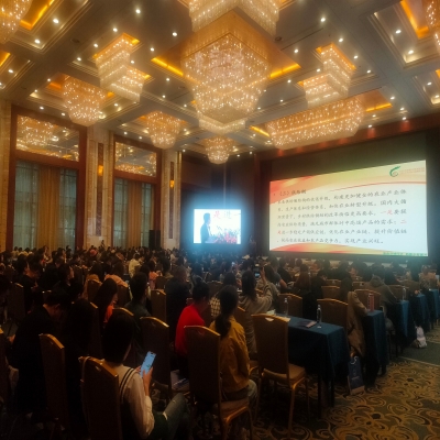 2020甘肅省金融學會學術年會